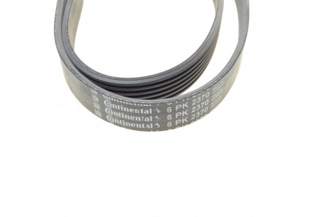 Фото 4 - Ремень приводной Continental 6PK2370