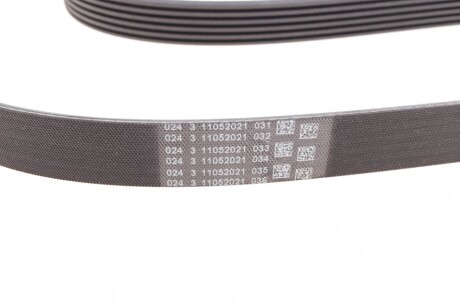 Фото 2 - Ремінь приводний Continental 6PK2404