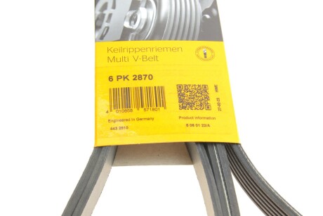 Фото 6 - Ремінь приводний Continental 6PK2870