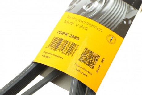 Фото 5 - Ремінь приводний Continental 7DPK2880