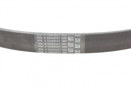 Фото 3 - Ремень приводной Continental 7PK1272