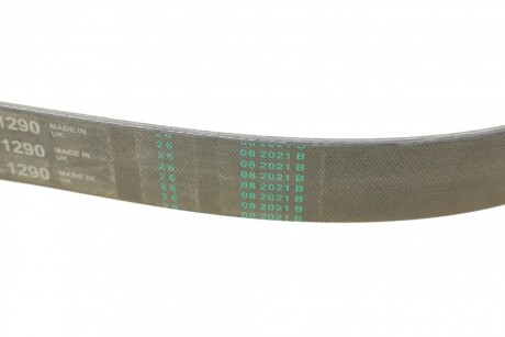 Фото 3 - Ремень приводной Continental 7PK1290