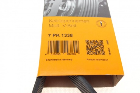 Фото 6 - Ремінь приводний Continental 7PK1338