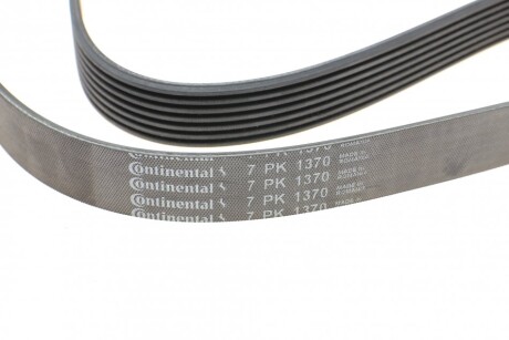 Фото 4 - Ремінь приводний Continental 7PK1370