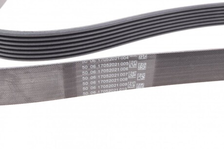 Фото 2 - Ремень приводной Continental 7PK1715