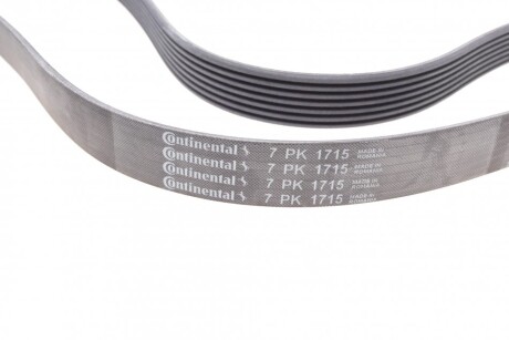 Фото 3 - Ремень приводной Continental 7PK1715
