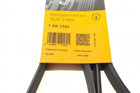 Фото 6 - Ремень приводной Continental 7PK1741