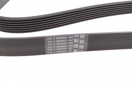 Фото 2 - Ремень приводной Continental 7PK1749