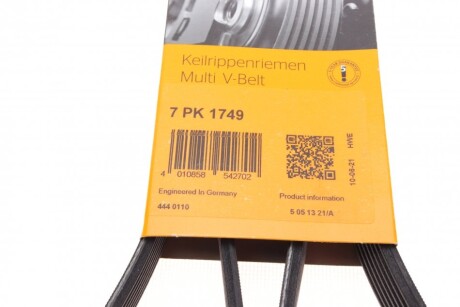 Фото 6 - Ремень приводной Continental 7PK1749