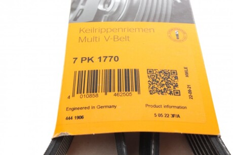 Фото 5 - Ремінь приводний Continental 7PK1770