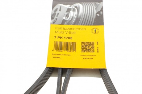 Фото 6 - Ремінь приводний Continental 7PK1785