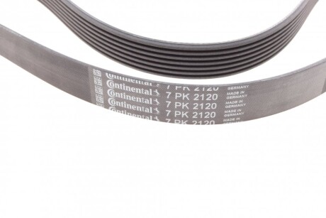 Фото 2 - Ремень приводной Continental 7PK2120