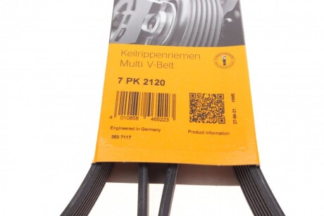 Фото 6 - Ремень приводной Continental 7PK2120