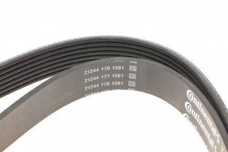 Фото 3 - Ремень приводной Continental 7PK2682
