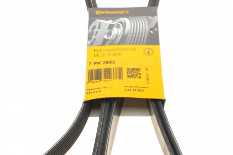 Фото 6 - Ремень приводной Continental 7PK2682