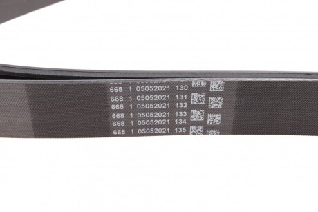 Фото 3 - Ремінь приводний Continental 7PK2710