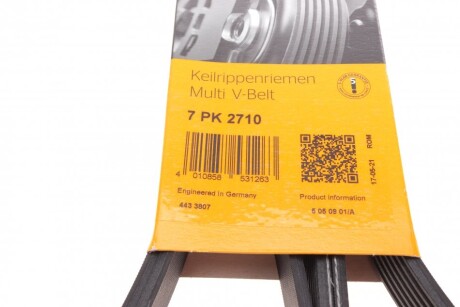 Фото 6 - Ремінь приводний Continental 7PK2710