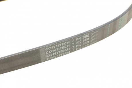 Фото 4 - Ремінь приводний Continental 7PK880