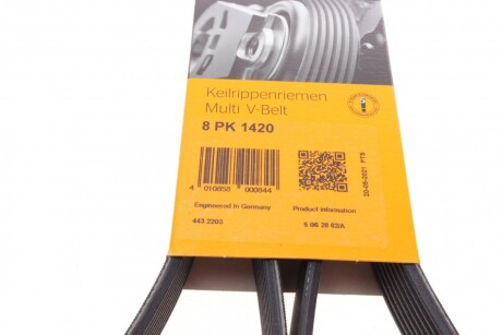 Фото 5 - Ремінь приводний Continental 8PK1420