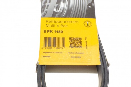 Фото 5 - Ремень приводной Continental 8PK1480