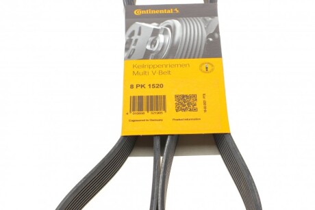 Фото 6 - Ремінь приводний Continental 8PK1520