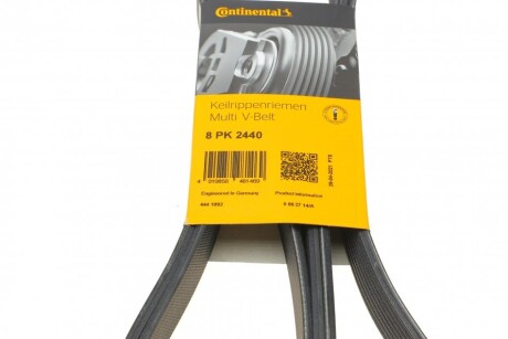 Фото 6 - Ремень приводной Continental 8PK2440