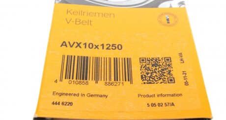 Фото 5 - Ремінь приводний Continental AVX10X1250