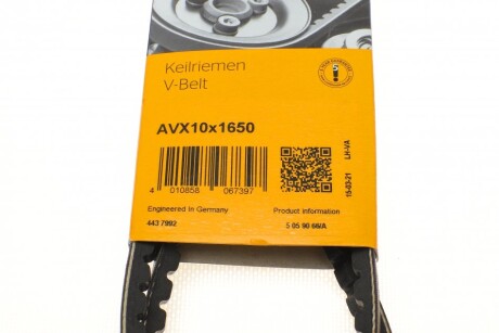 Фото 5 - Ремінь приводний Continental AVX10X1650