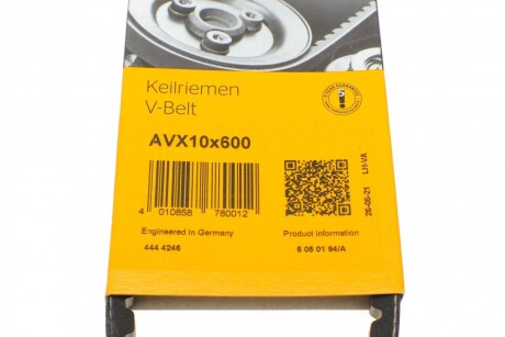 Фото 6 - Ремень приводной Continental AVX10X600