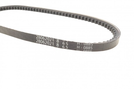 Фото 2 - Ремінь приводний Continental AVX10X625