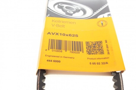 Фото 5 - Ремінь приводний Continental AVX10X625