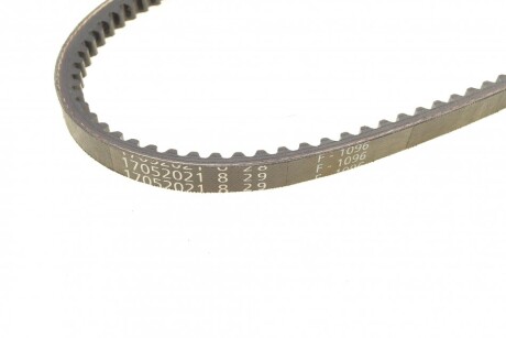 Фото 3 - Ремень приводной Continental AVX10X650