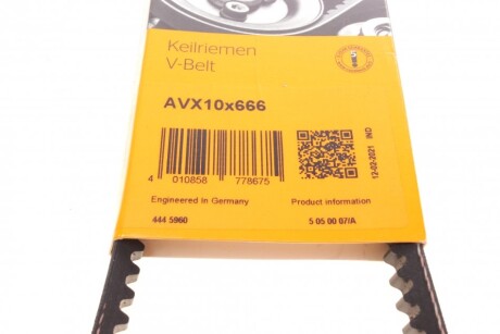 Фото 6 - Ремень приводной Continental AVX10X666