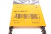 Ремінь клиновий 675 мм (Renault Volkswagen Seat Ford Peugeot Fiat Lancia Subaru) - (052903137F, 05290313F, 4007J3) Continental AVX10X675 (фото 6)