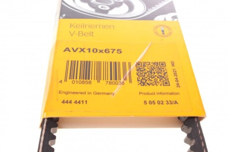 Фото 6 - Ремінь приводний Continental AVX10X675