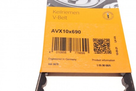 Фото 5 - Ремінь приводний Continental AVX10X690