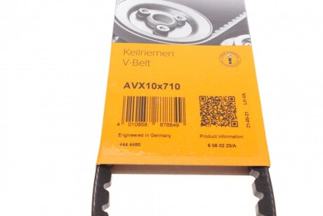 Фото 5 - Ремінь приводний Continental AVX10X710
