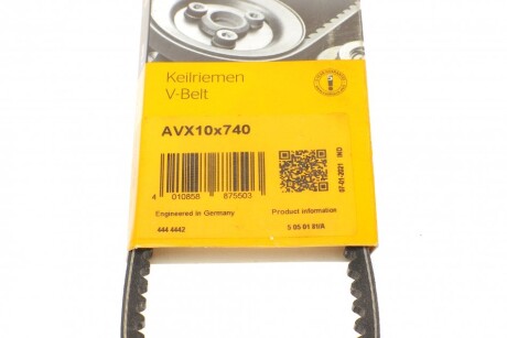 Фото 5 - Ремінь приводний Continental AVX10X740