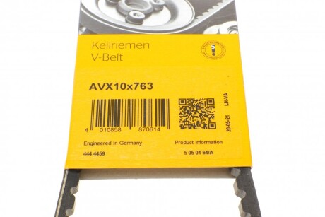 Фото 6 - Ремень приводной Continental AVX10X763