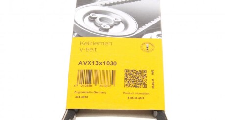 Фото 6 - Ремень приводной Continental AVX13X1030