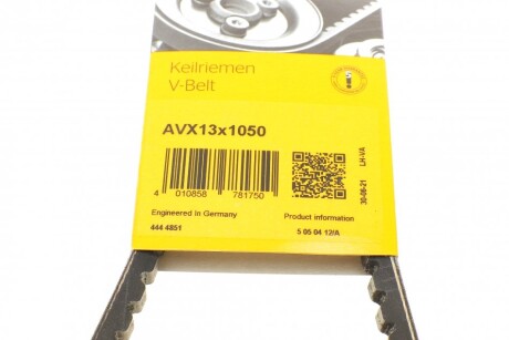 Фото 5 - Ремінь приводний Continental AVX13X1050