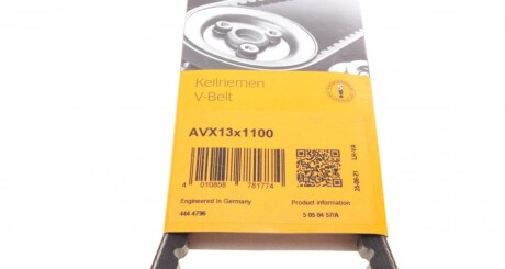 Фото 6 - Ремінь приводний Continental AVX13X1100