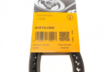 Фото 6 - Ремінь приводний Continental AVX13X1500