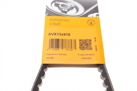 Фото 5 - Ремінь приводний Continental AVX13X915