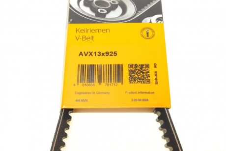 Фото 6 - Ремінь приводний Continental AVX13X925