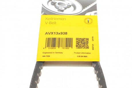 Фото 2 - Ремень приводной Continental AVX13X938