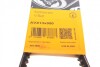 Ремінь клиновий 950 мм (Ford Volvo Mitsubishi Mazda Renault Nissan Audi Volkswagen) - (01161989, 0197810934, 0197810944) Continental AVX13X950 (фото 6)