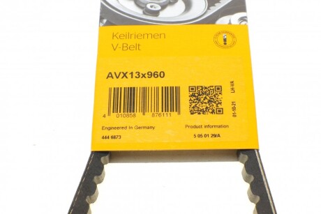 Фото 5 - Ремень приводной Continental AVX13X960