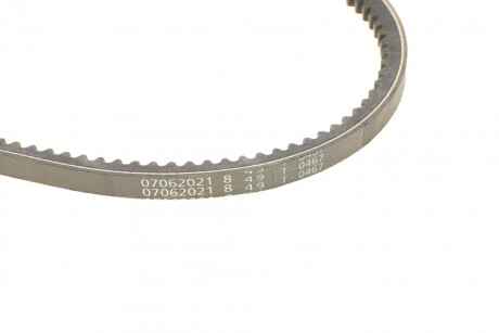 Фото 3 - Ремень приводной Continental AVX13X975