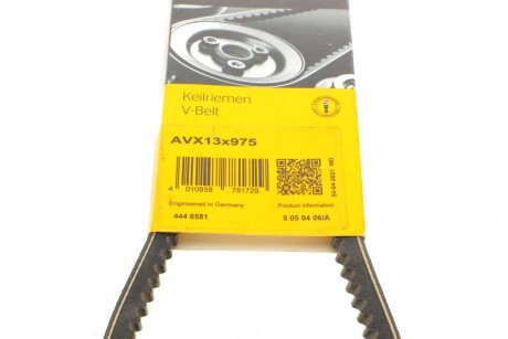 Фото 6 - Ремень приводной Continental AVX13X975